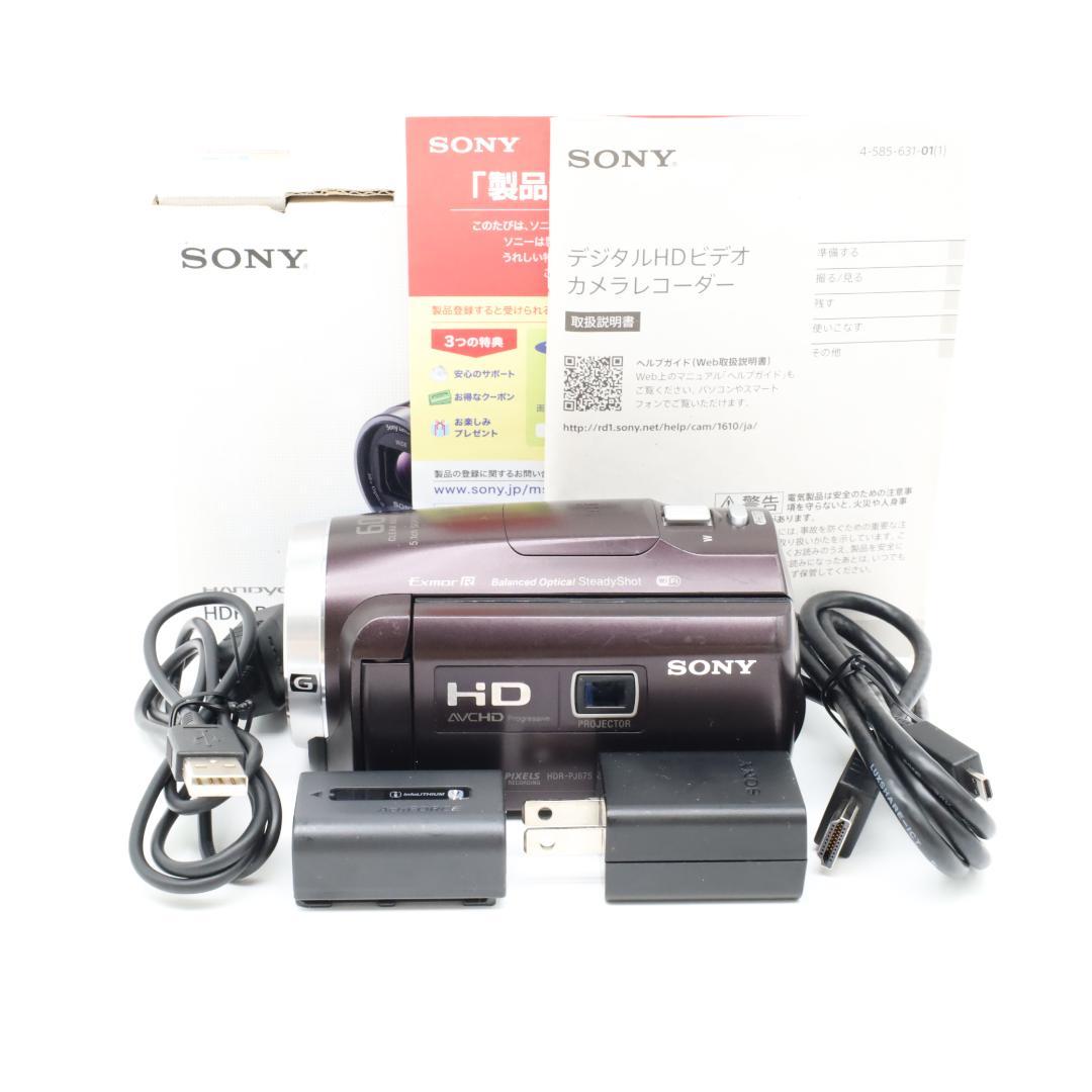 SONY HDビデオカメラ Handycam HDR-PJ675 TC