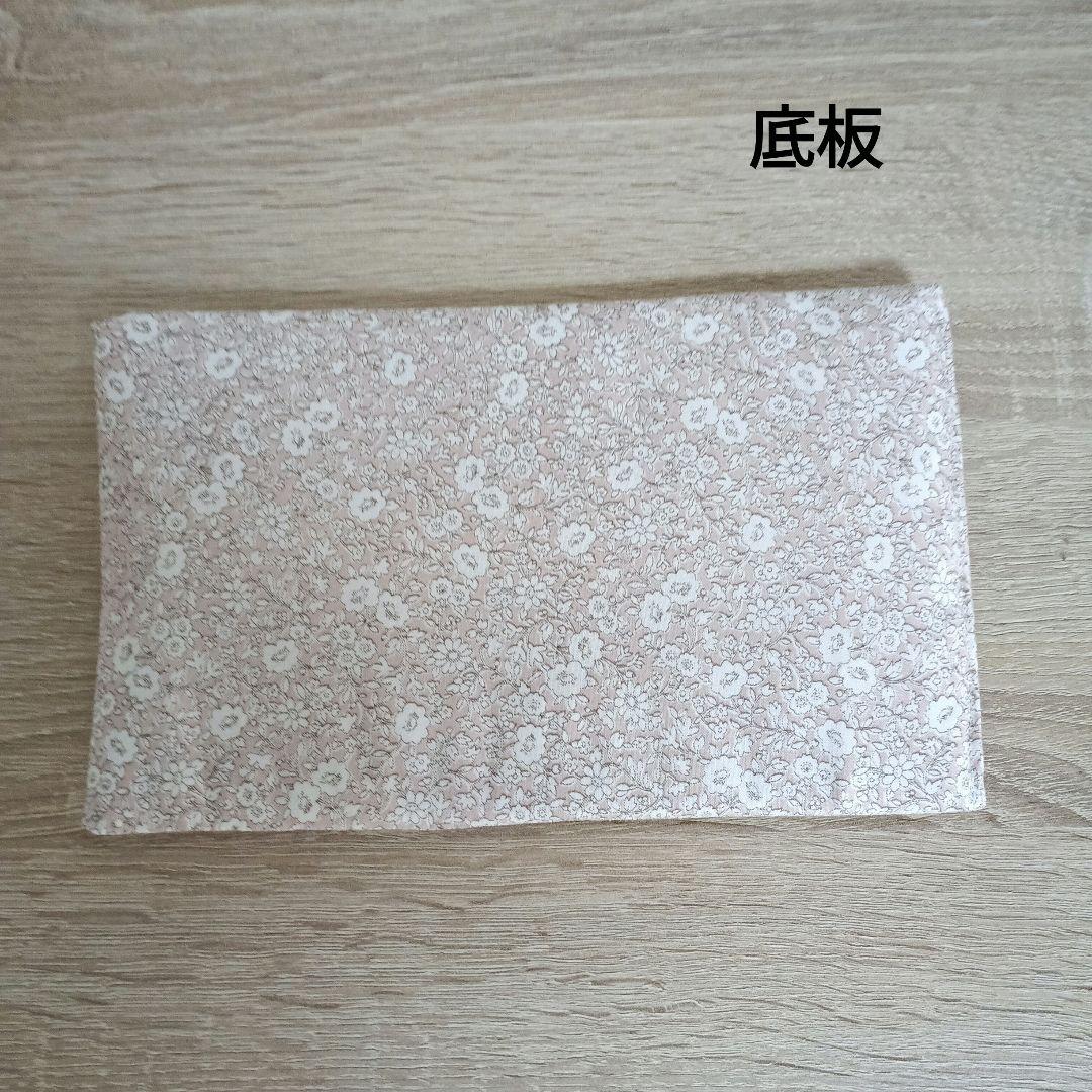 536　帯リメイク　リュック　ワイヤーリュック　バックパック　帯地　ハンドメイド