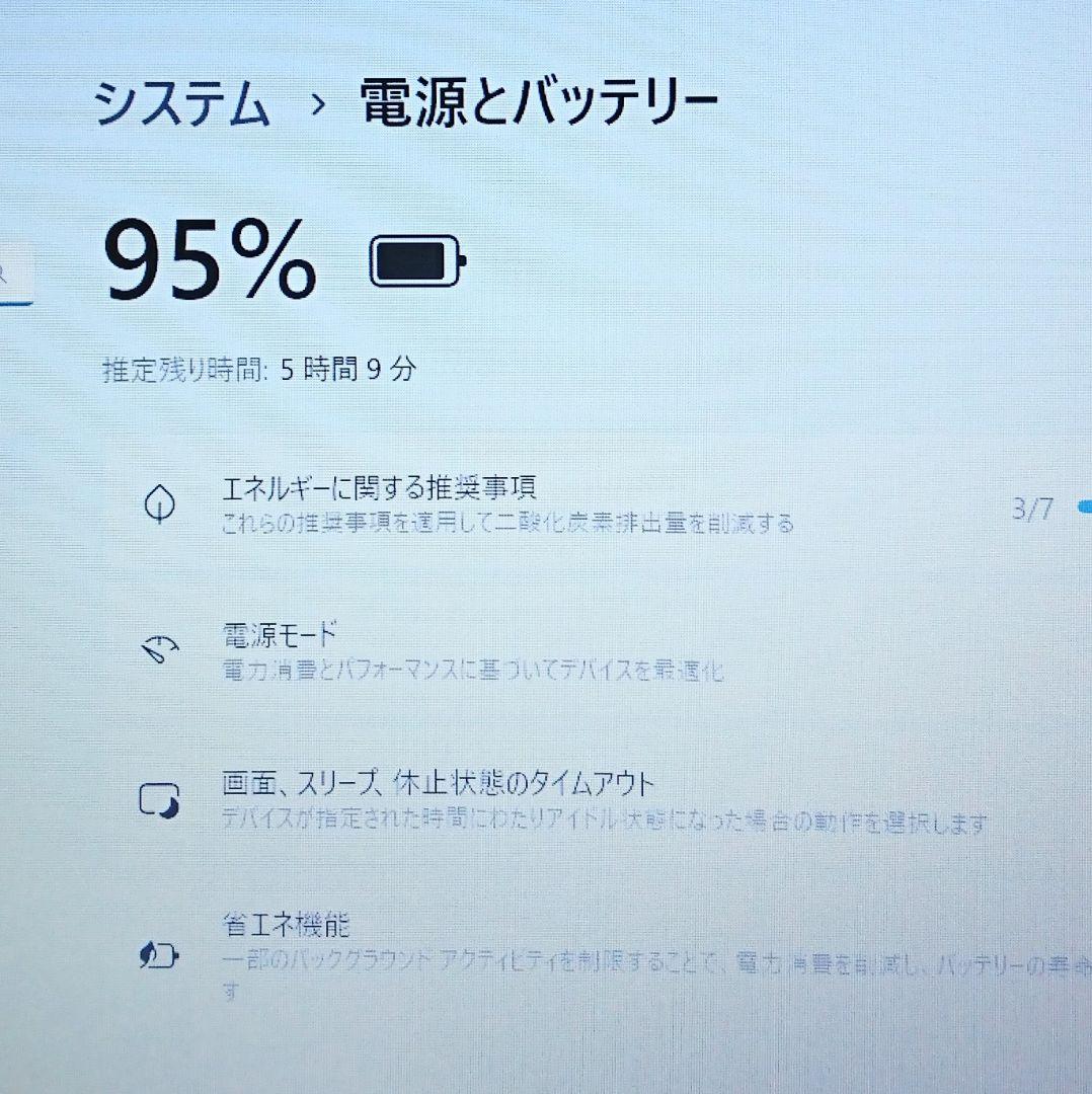 acer Aspire E5-576 ノートパソコン