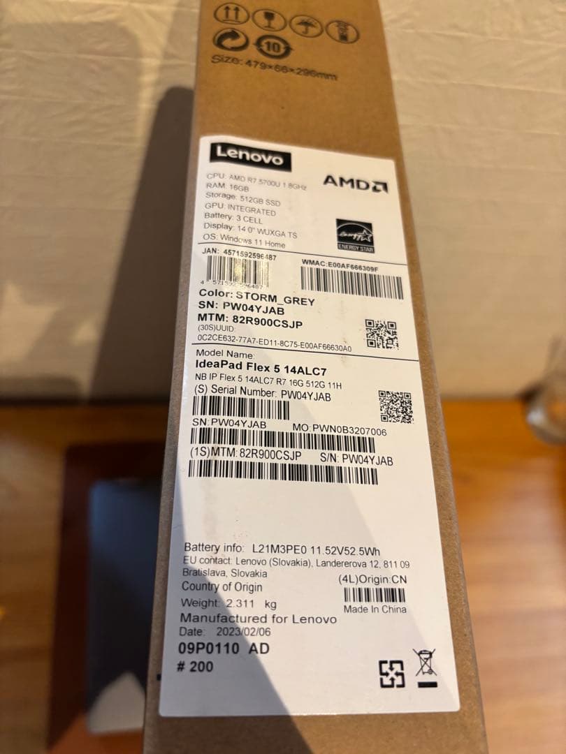 Lenovo IdeaPad Flex 570ノートパソコン