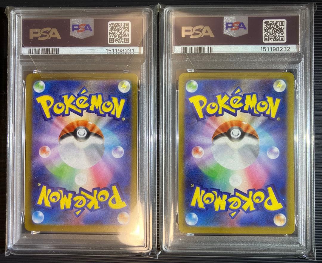 ポケモンカード　 メイのはげましSAR《PSA9 》2連番