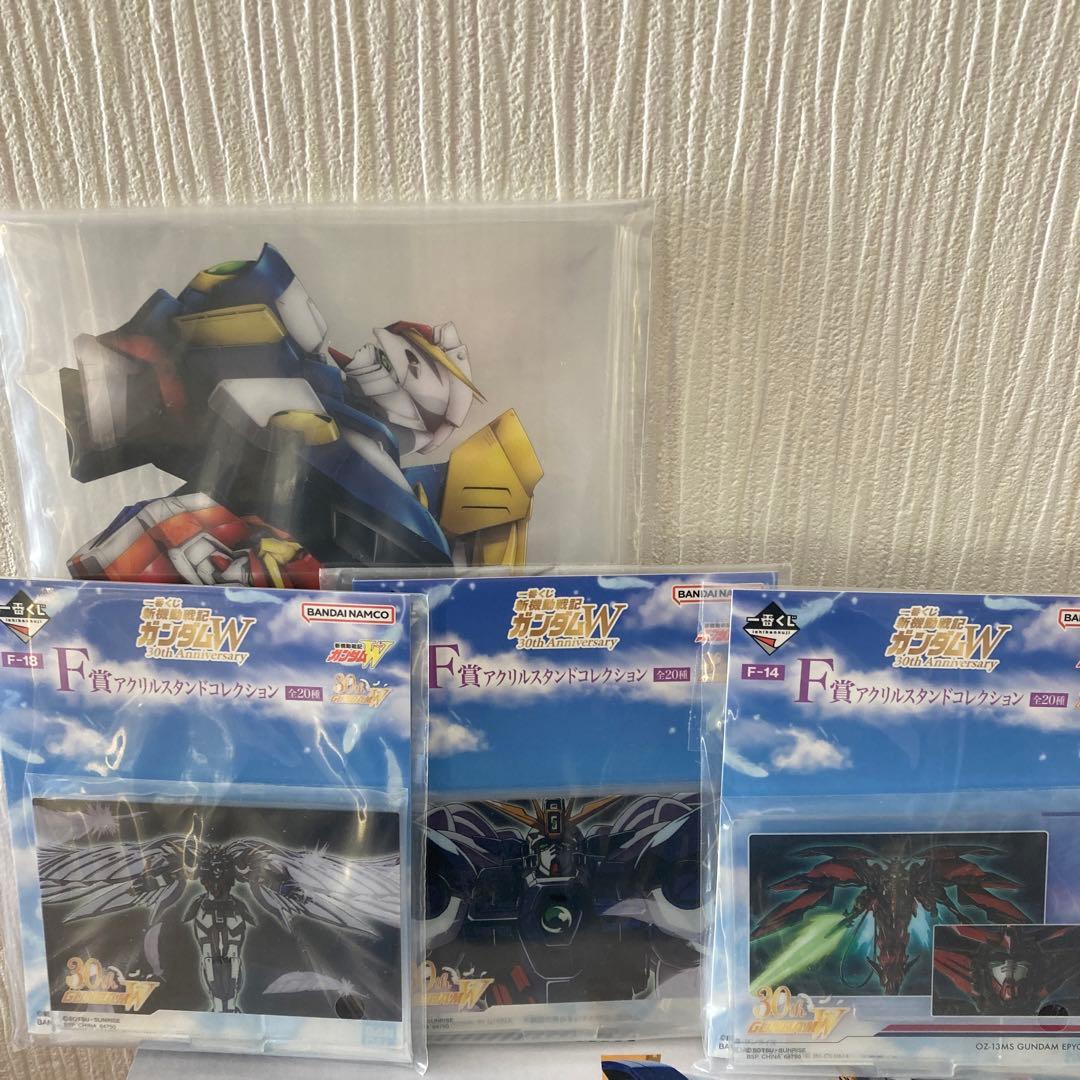 新機動戦記ガンダムW 一番くじ　A賞ウイングガンダム フィギュア