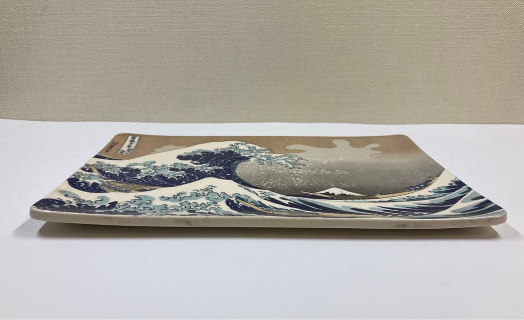 冨嶽三十六景　神奈川沖浪裏　額皿　飾り皿　葛飾北斎　浮世絵　波佐見焼　絵皿