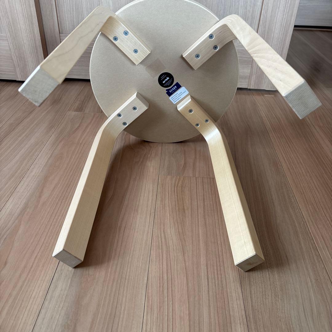 アルテック スツール E60 4本脚 リノリウム　スプリンググリーン　scope