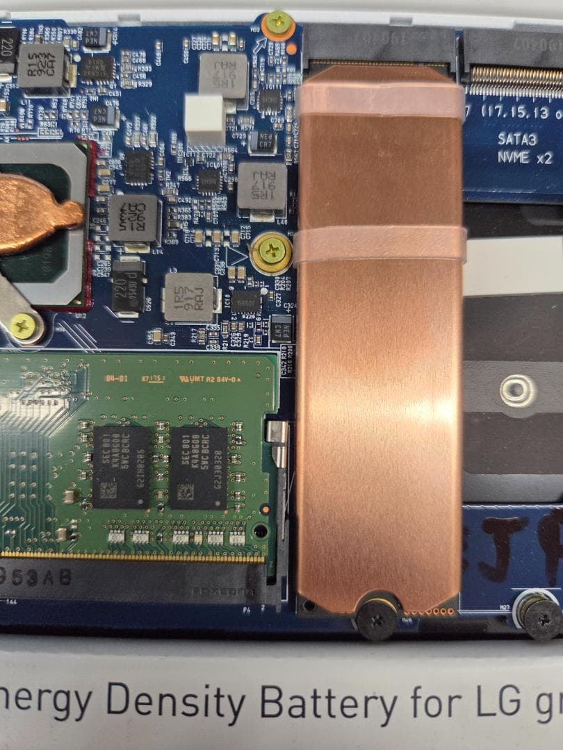 LG gram 14インチ/ i7 / 16Gb / 512Gb / オフィス