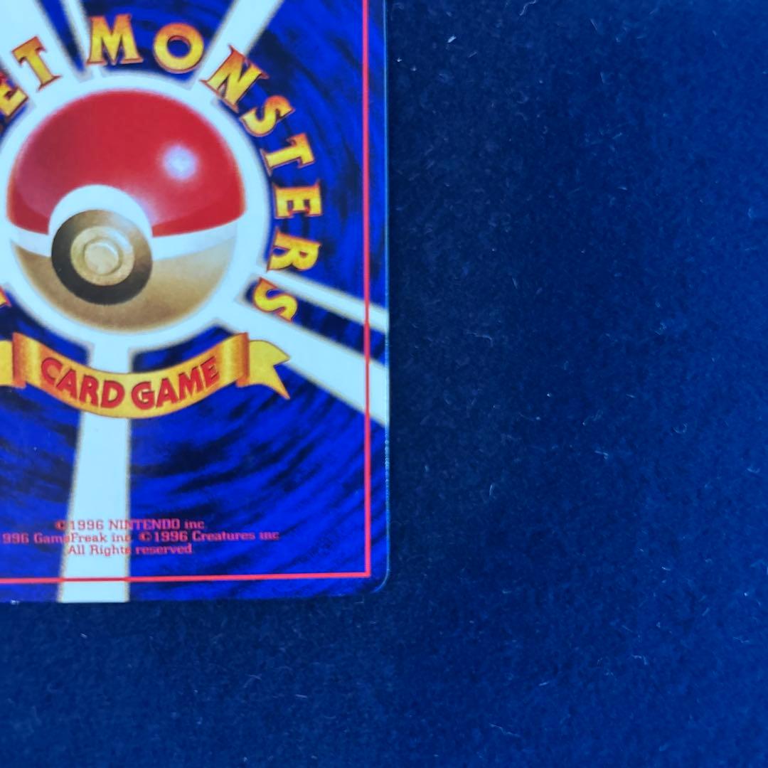 ラッキー ◆ 拡張シート第1弾(青版)