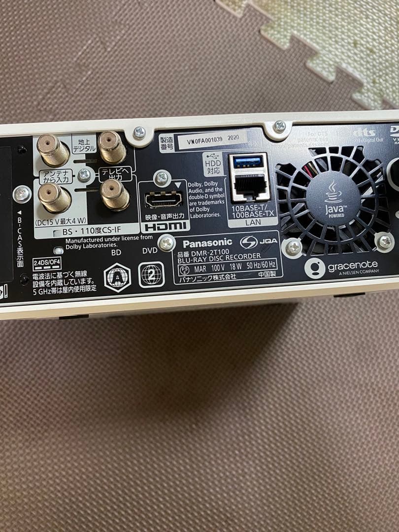 Panasonic ブルーレイディスクレコーダー DMR-2T100