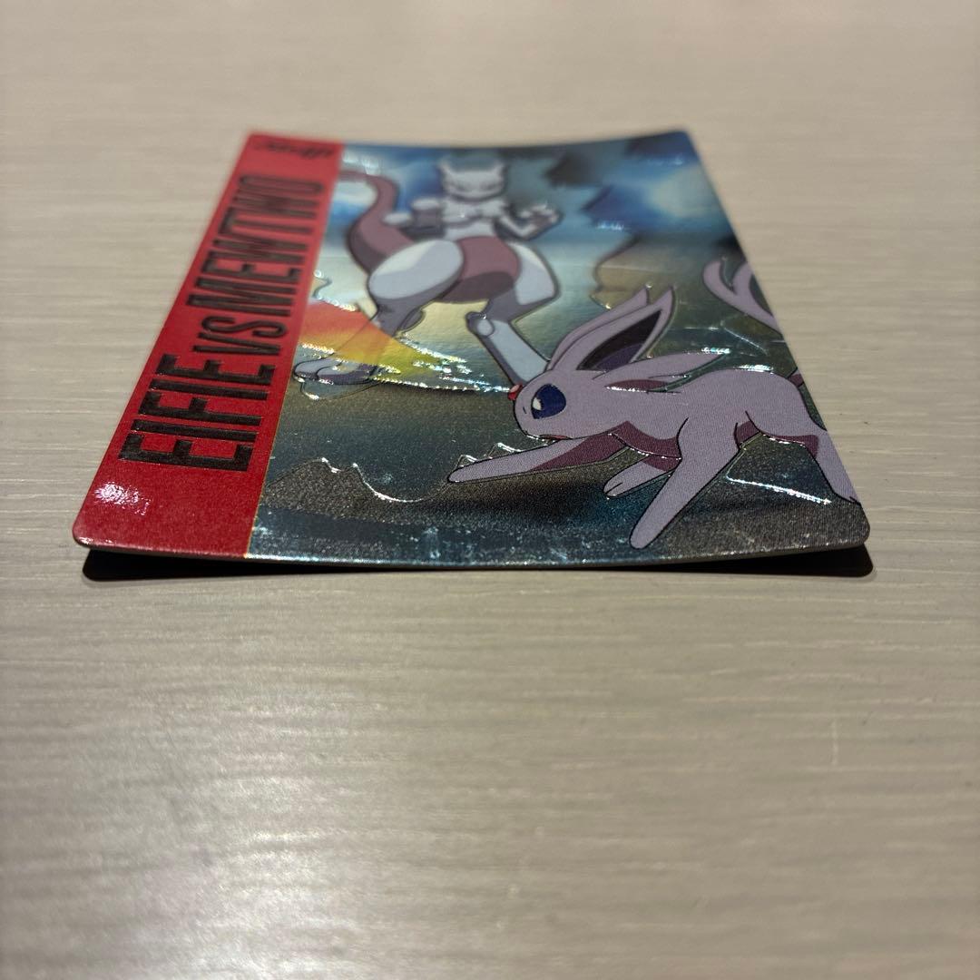 meiji ポケモンバトルカード エーフィーvsミュウツー