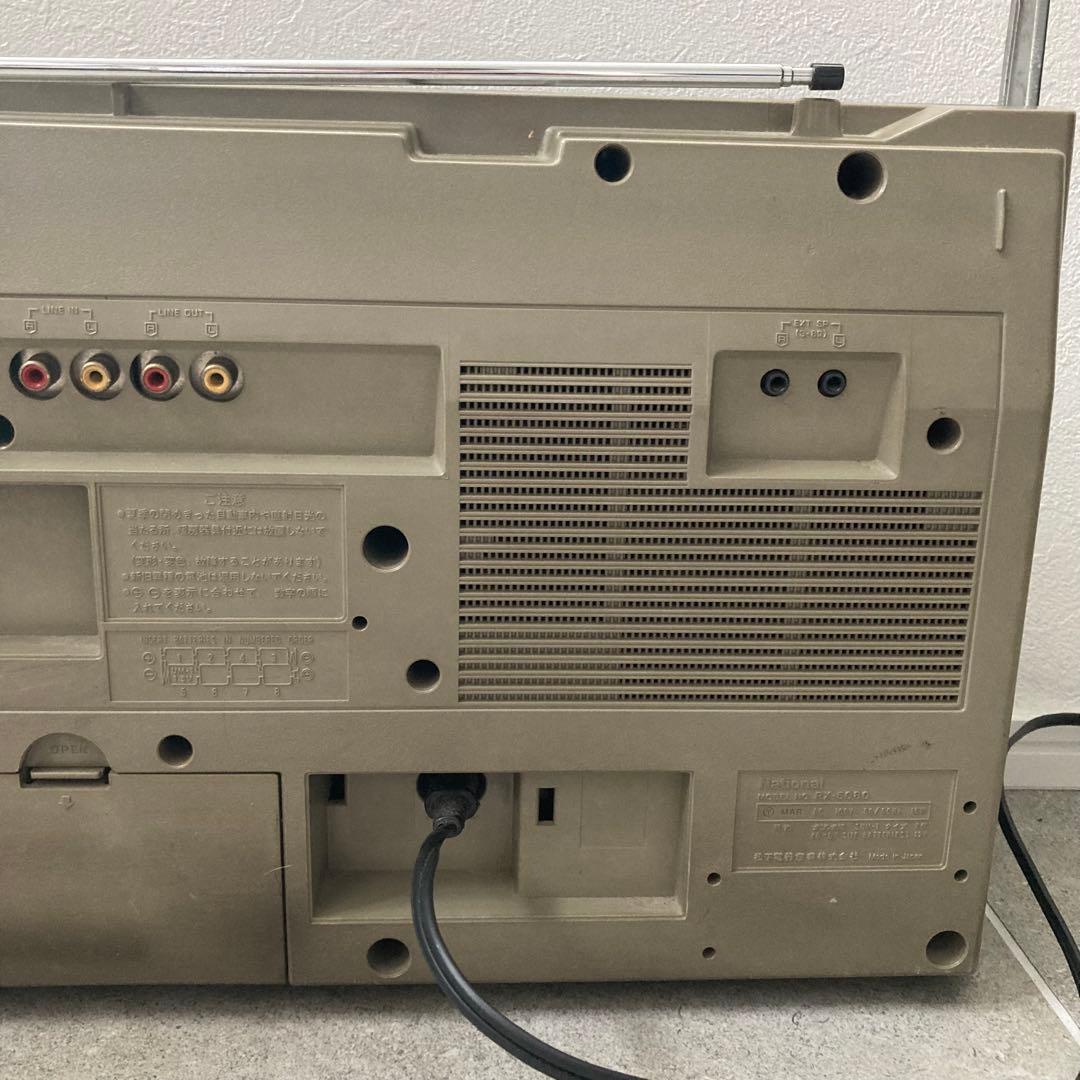 National ラジカセ RX-5080 昭和レトロ