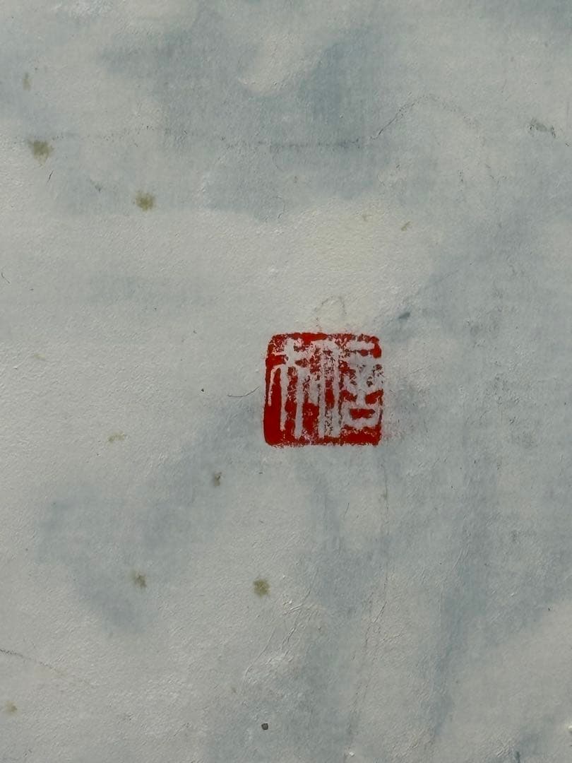 【額無水彩画】オオタカ・オオカミ 2枚セット　川崎 信夫 3087