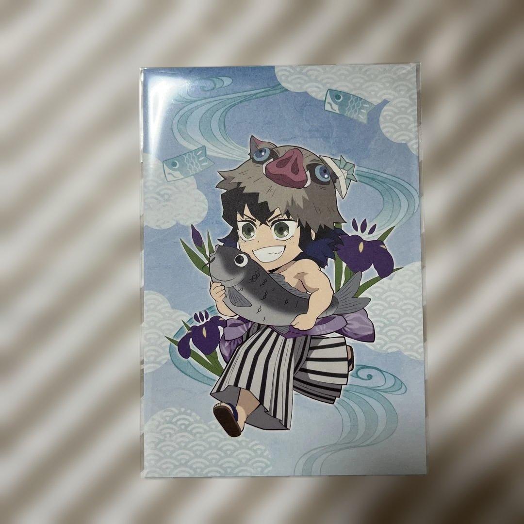 鬼滅の刃　嘴平伊之助　ポストカード　まとめ売り　22枚