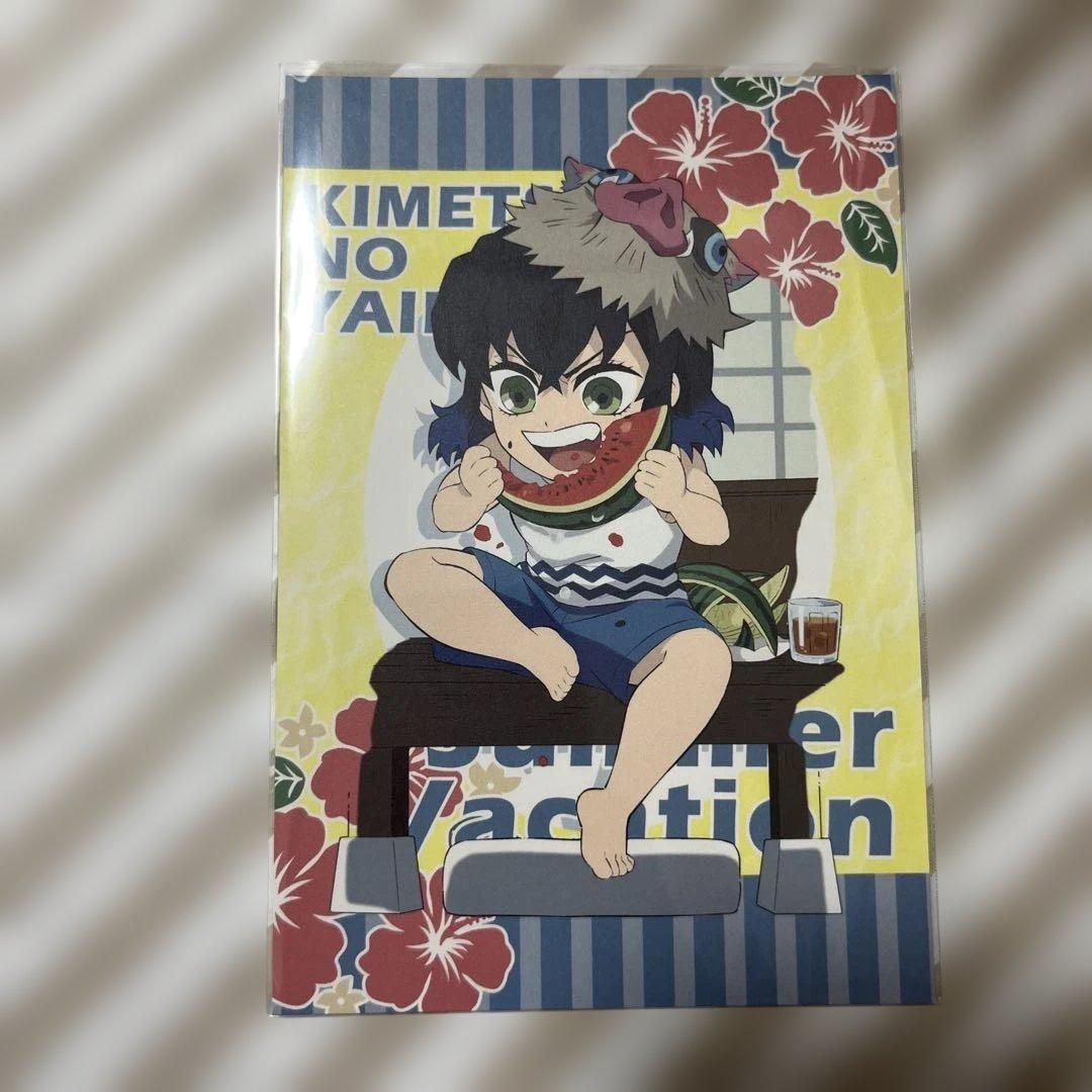 鬼滅の刃　嘴平伊之助　ポストカード　まとめ売り　22枚