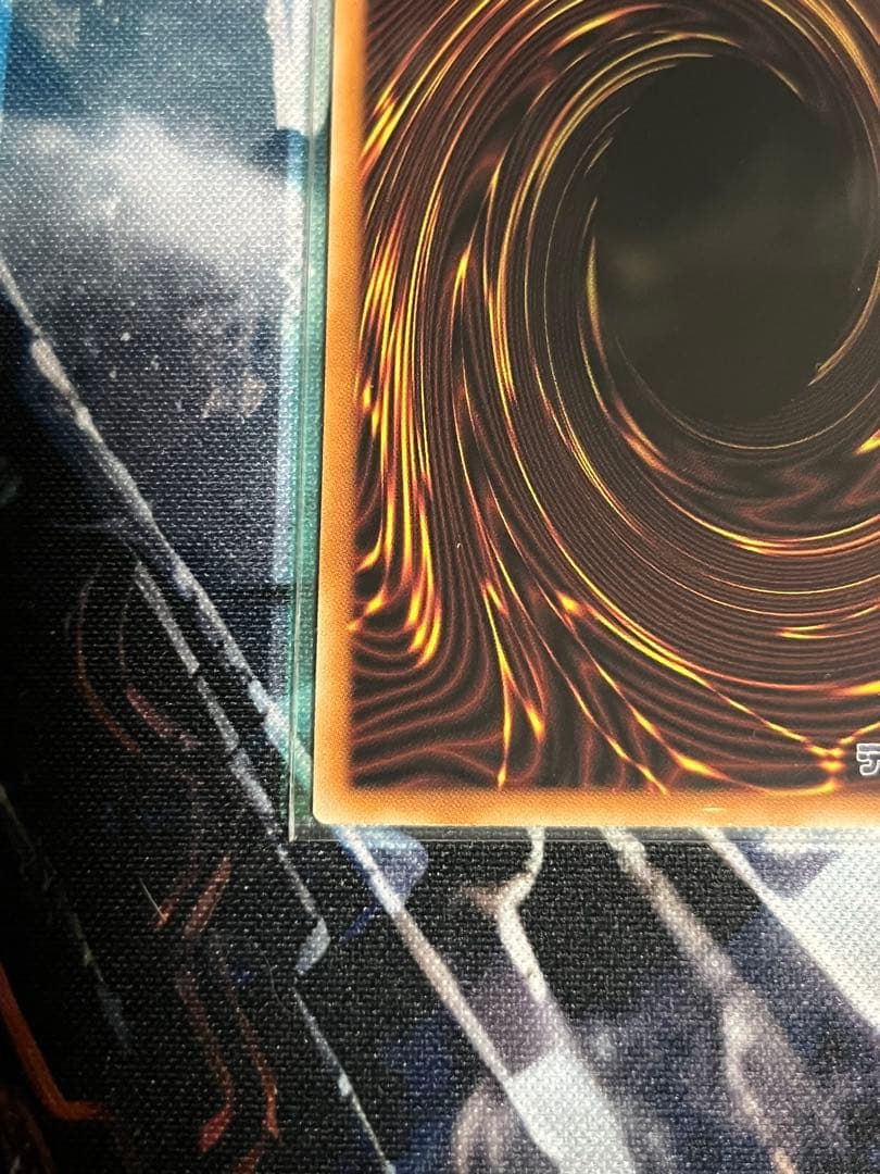 遊戯王　倶利伽羅天童　プリズマティックシークレットレア　オーバーフレーム