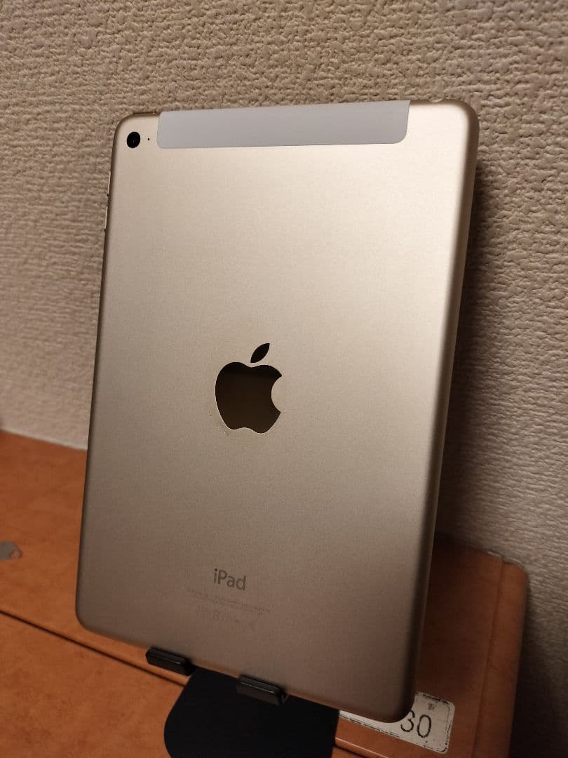 iPad mini 4 16GB ゴールドwifi+simフリー