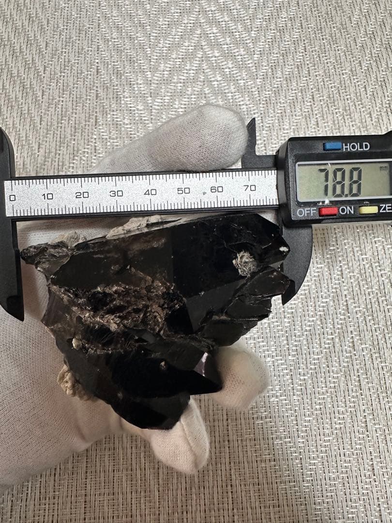 チベット産 黒龍モリオン クラスター 天然黒水晶 原石 魔除け 結晶群 1032