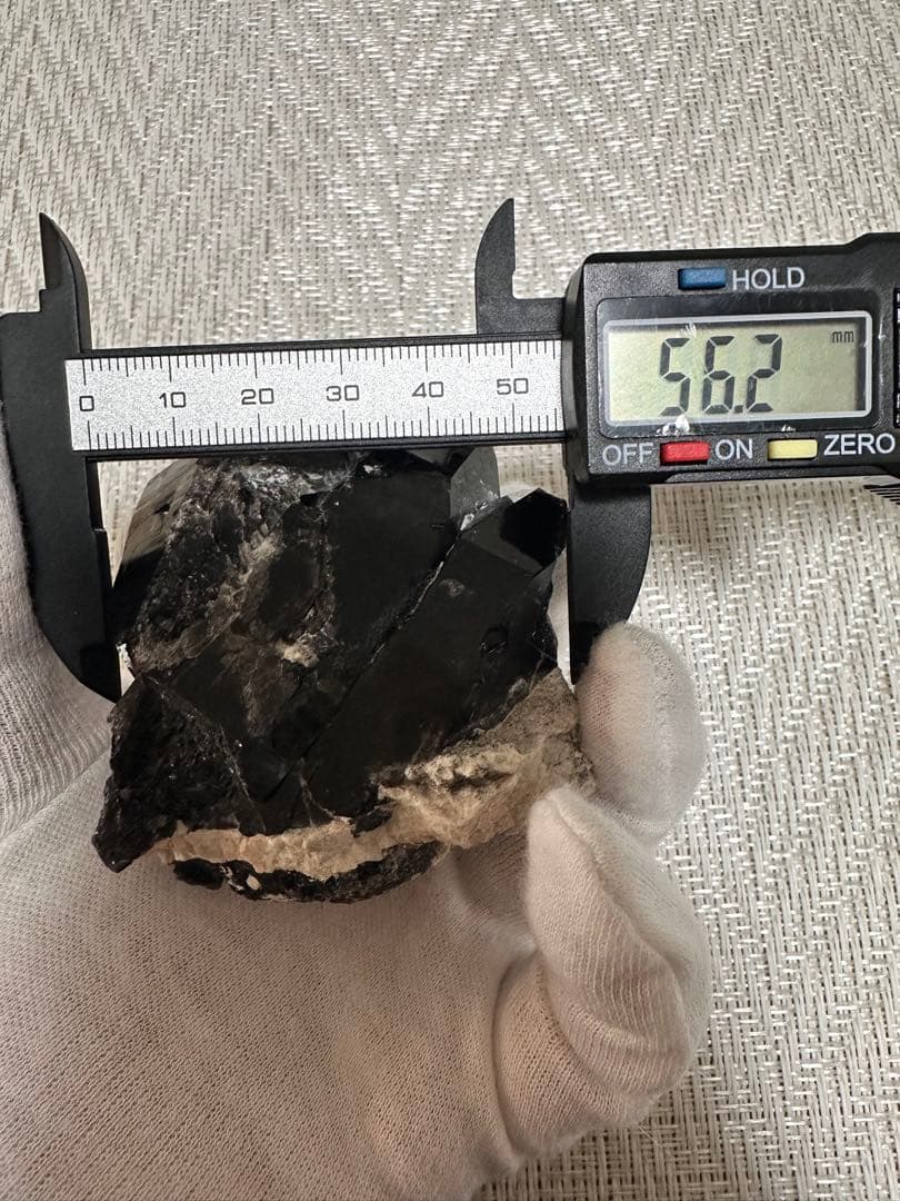 チベット産 黒龍モリオン クラスター 天然黒水晶 原石 魔除け 結晶群 1032