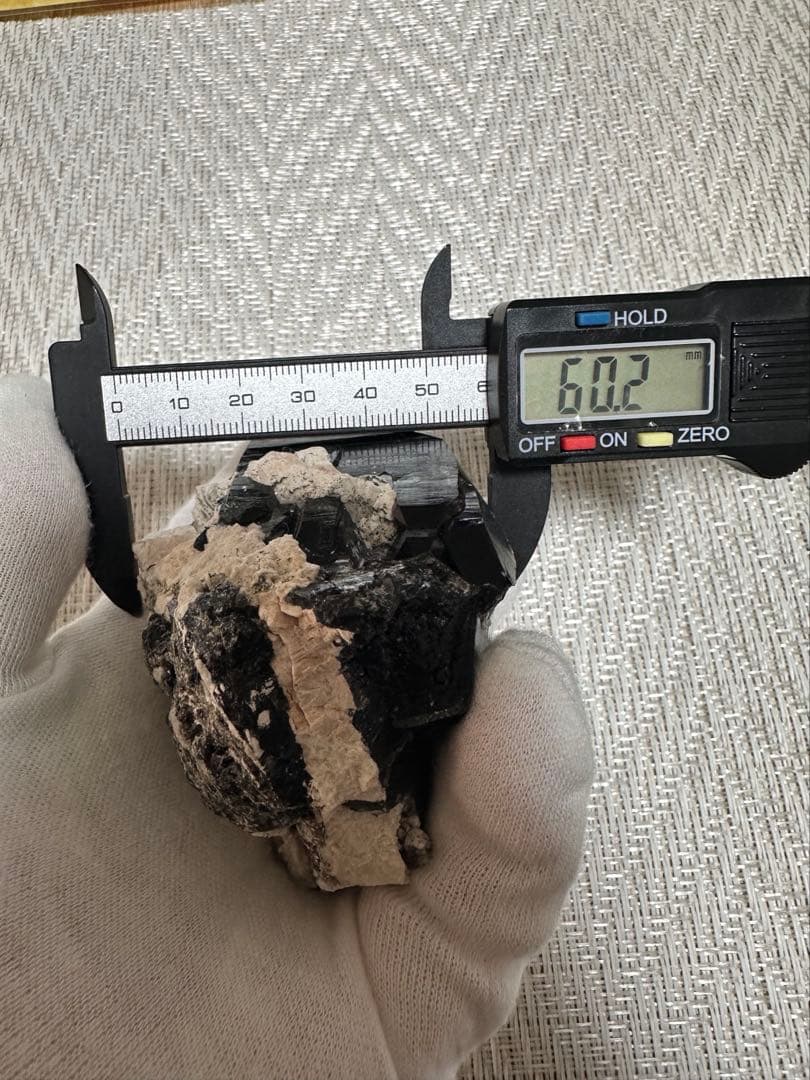 チベット産 黒龍モリオン クラスター 天然黒水晶 原石 魔除け 結晶群 1032