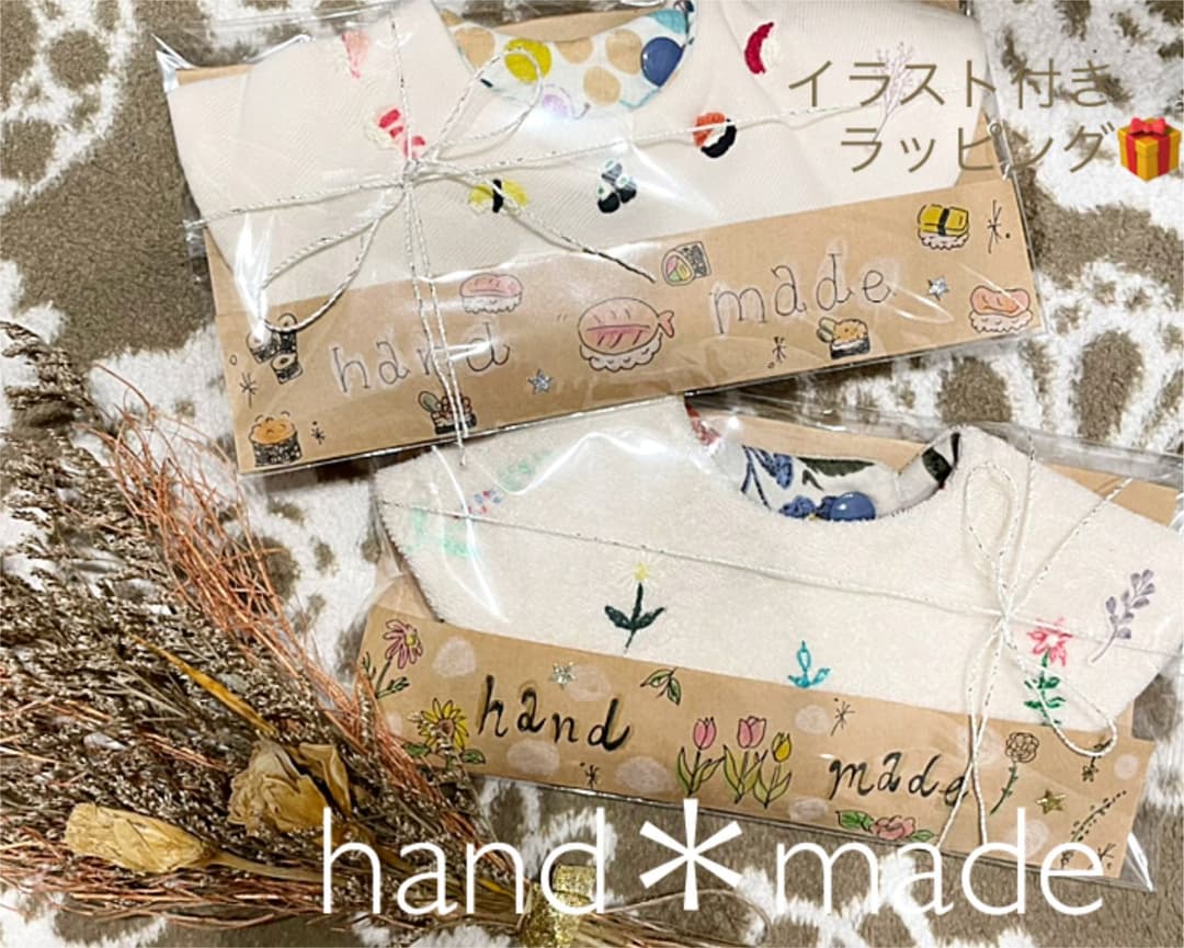 着用画像送ってくださる方特別価格ヽ(*´∀｀)♡♡