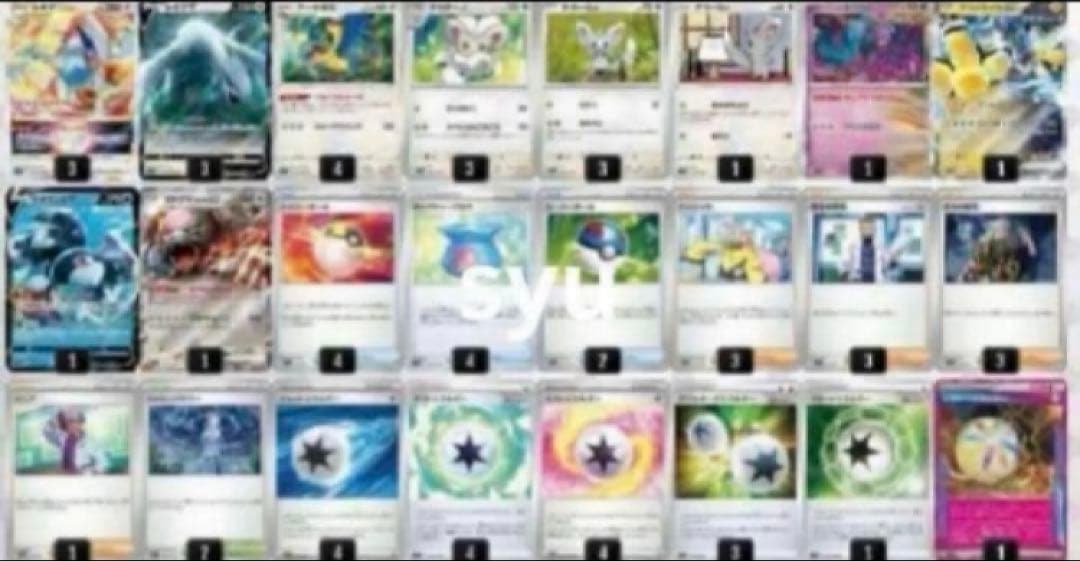 ルギアvstar デッキ　構築済みデッキ　ポケカ