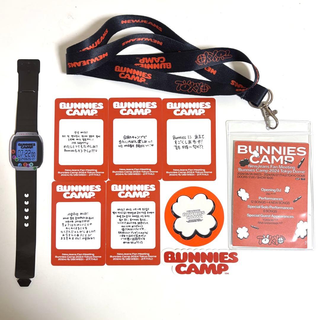 NewJeans BUNNIES CAMP LIVE特典セット