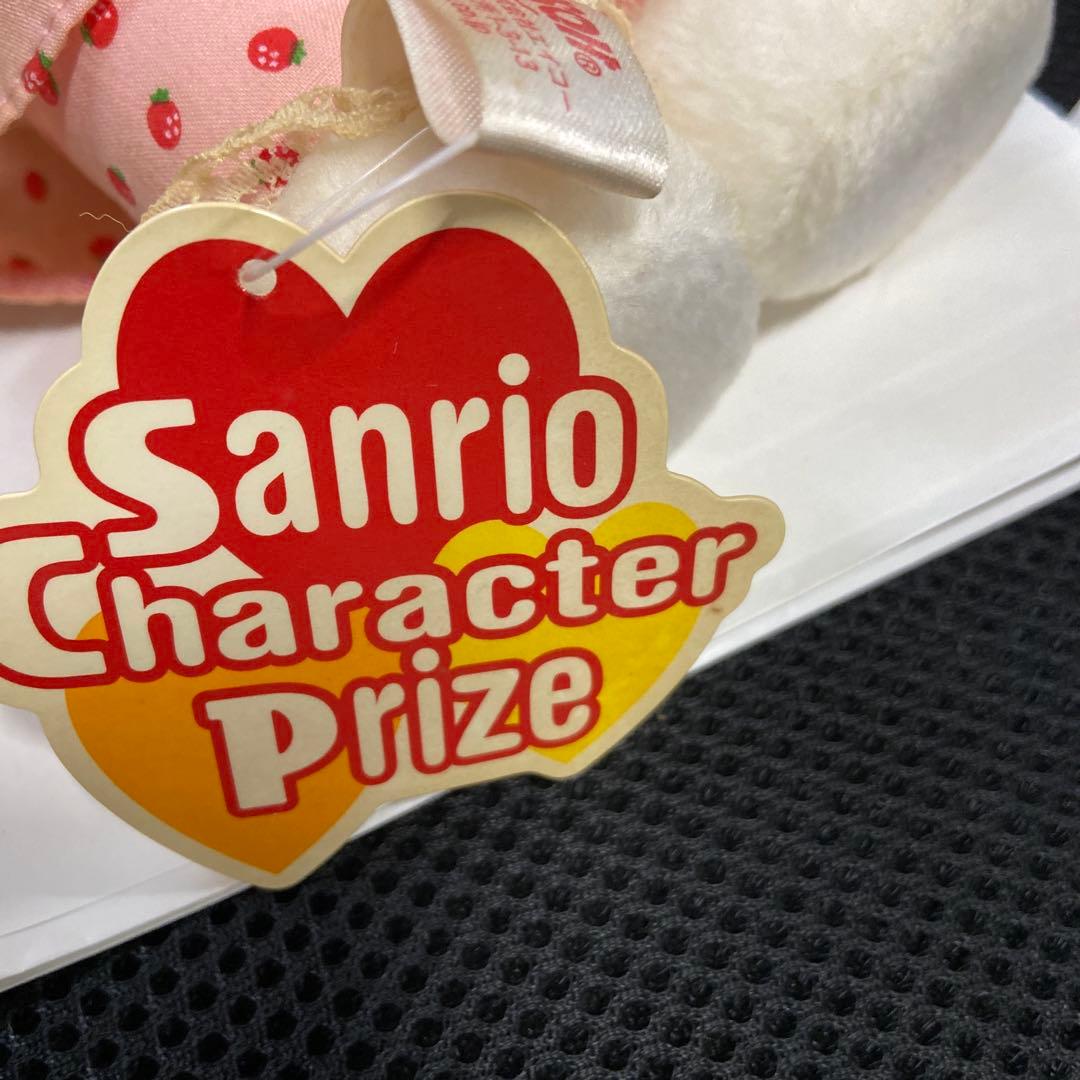 レア　ハローキティ いちごパジャマ ぬいぐるみ 2004年