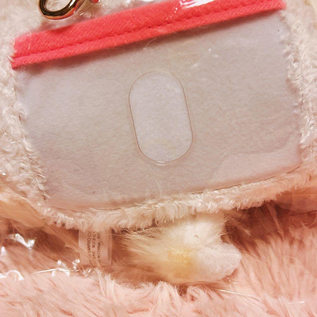 希少レア　チャーミーキティ　リール付きパスケース　2005年製 サンリオ　レトロ