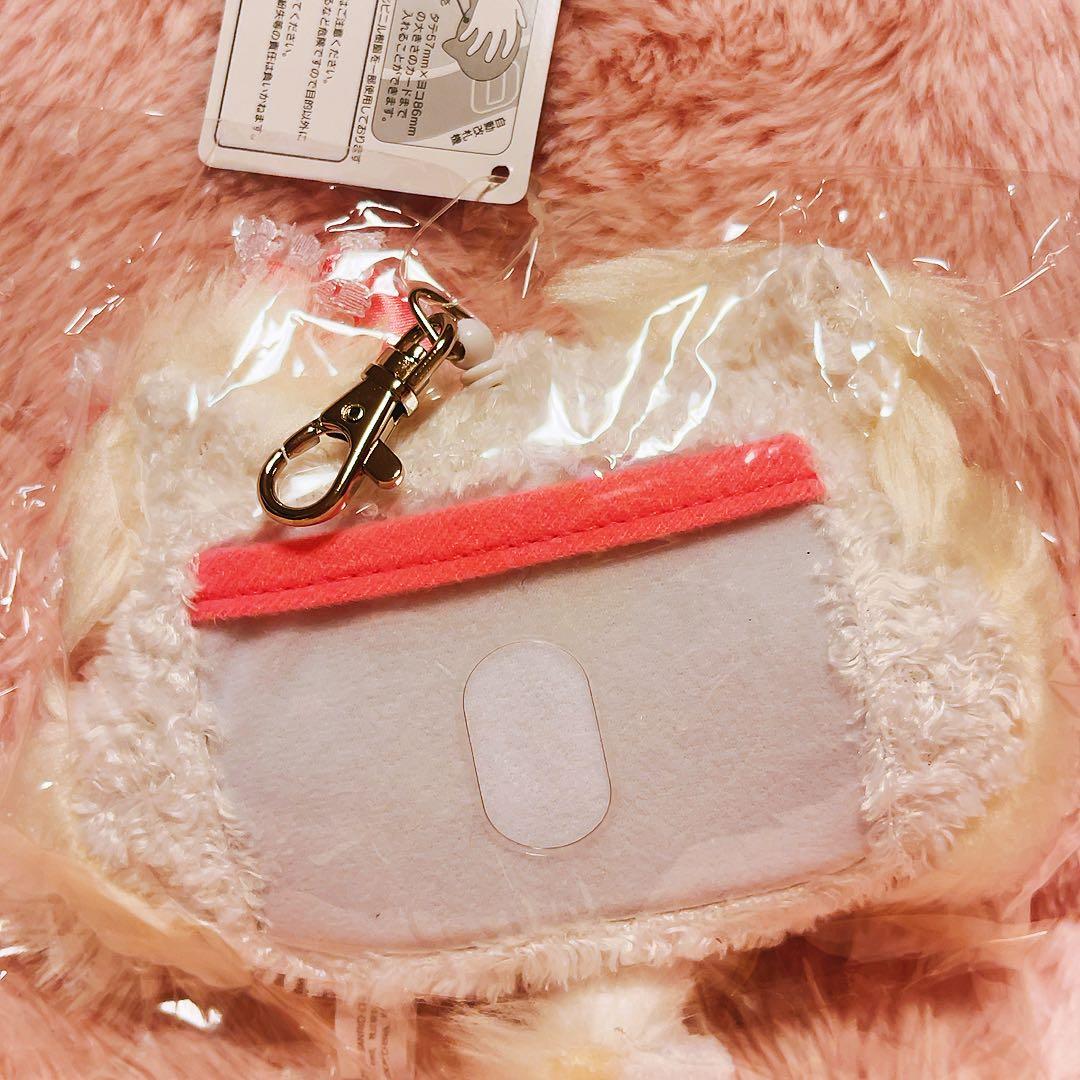 希少レア　チャーミーキティ　リール付きパスケース　2005年製 サンリオ　レトロ