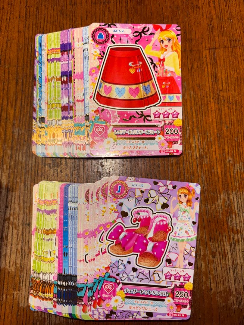 アイカツカード約200枚