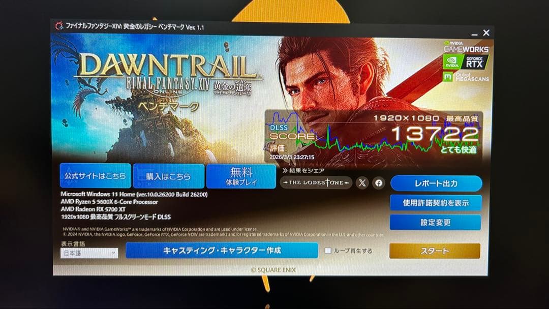 グラフィックボード・グラボ・ビデオカード Radeon RX 5700 XT taichi 8GB OC+