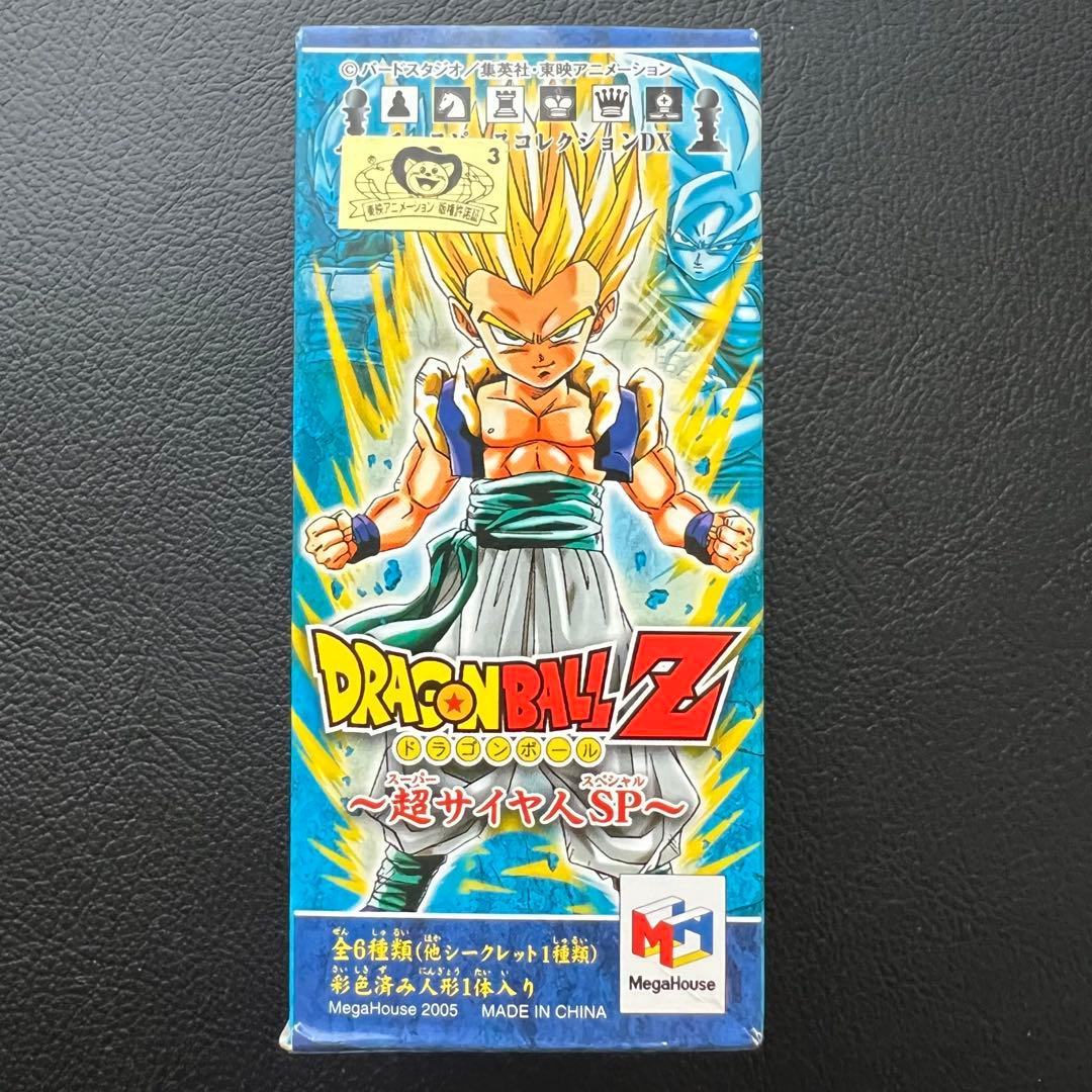 ■ 激レア　ドラゴンボール　チェスピース　スーパーサイヤ人SP 孫悟空　ベジータ