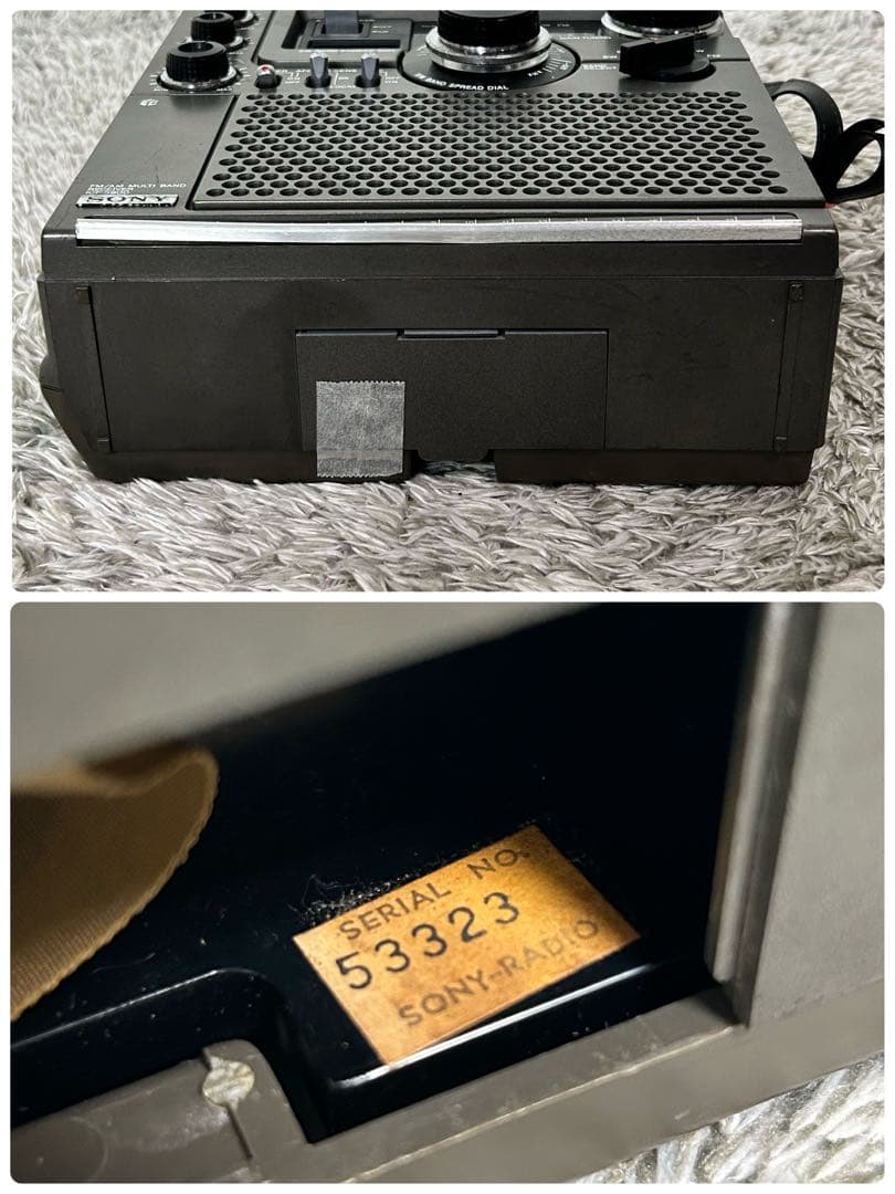 昭和の名機 ソニー ICF-5900 スカイセンサー マルチバンドレシーバー