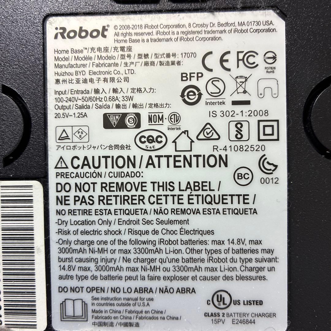 iRobot ルンバ960 ロボット掃除機 Wi-Fi対応 自動充電 動作確認済