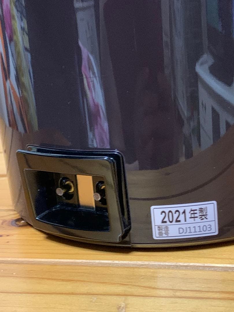 ２０２１年　象印 CV-GB 40電気ポット 4.0L