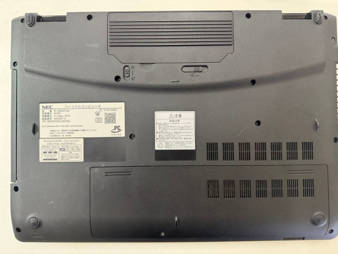 NEC ノートPC LAVIE 型番：PC-GN202FSA4 4GB