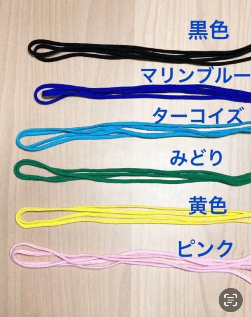 アルステリア