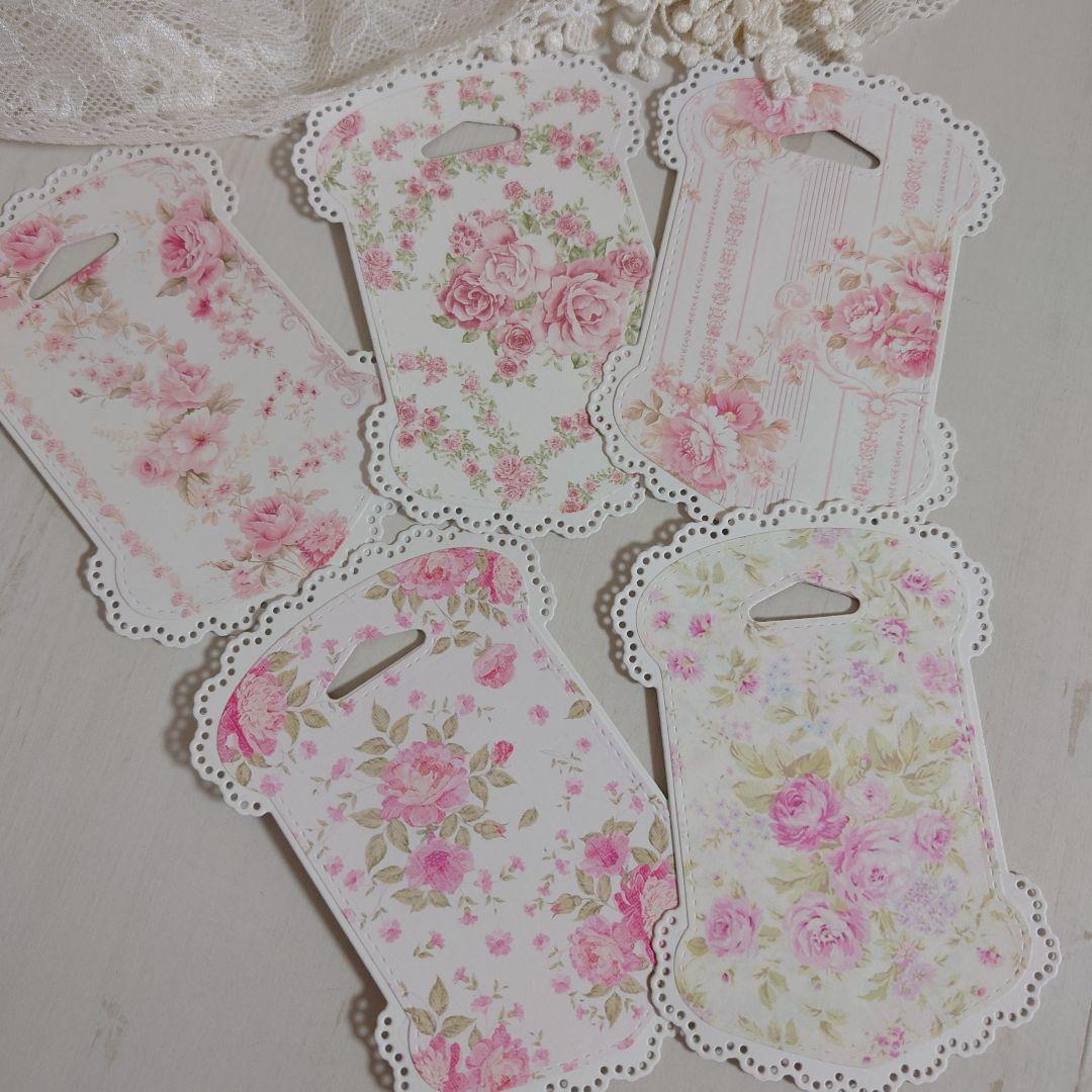 ✮マーページ✮