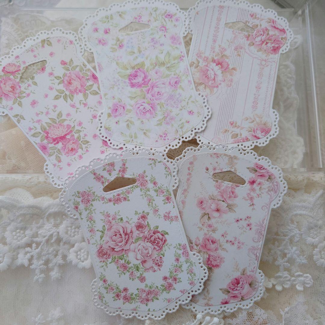 ✮マーページ✮