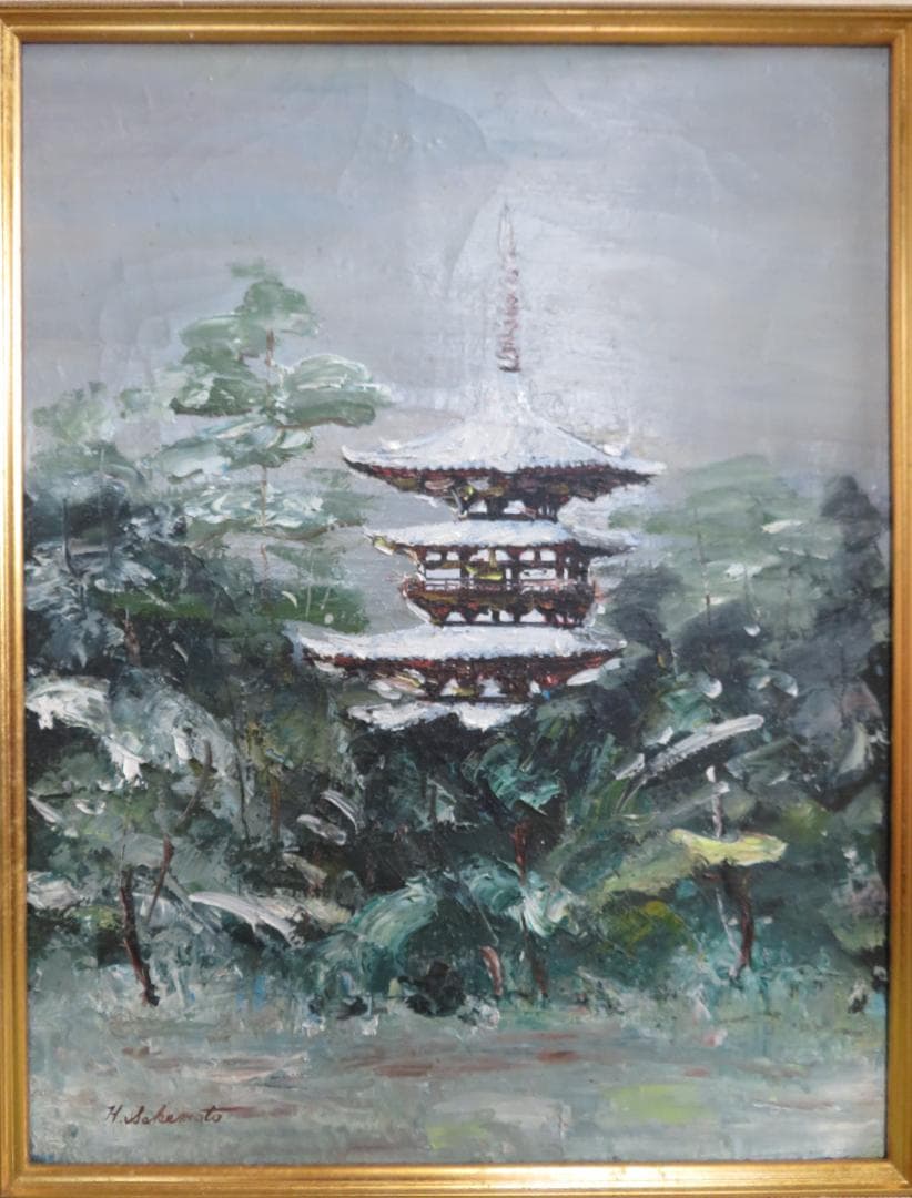 酒本英嗣　「薬師寺遠望」 油彩　F6号　近代日本美術協会委員、白美会副代表理事