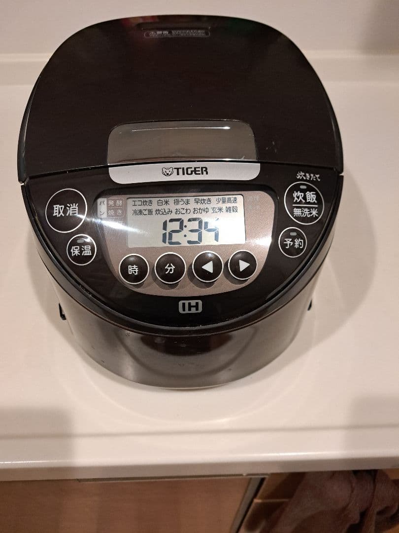 TIGER圧力炊飯ジャー炊きたてJPB-B型2024年製5.５合
