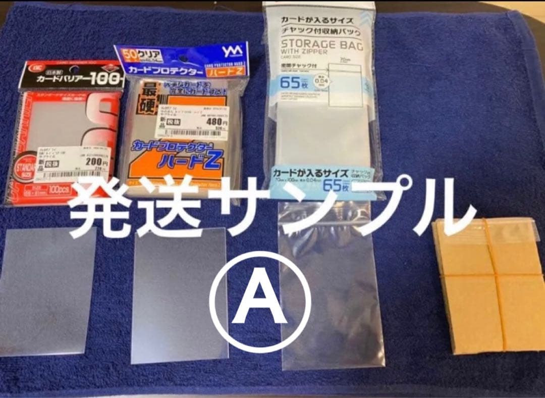 【極美品】ポケモンカード　eカード　コダック　地図にない町　1ed 1