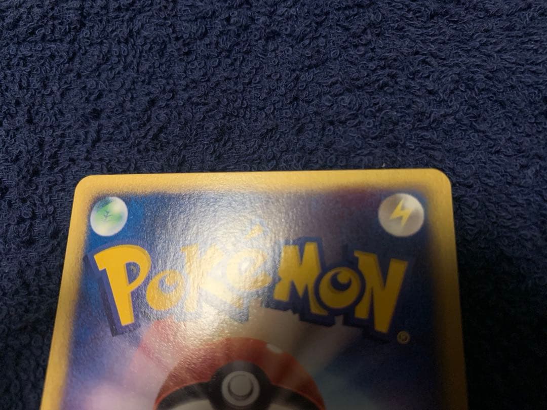 【極美品】ポケモンカード　eカード　コダック　地図にない町　1ed 1