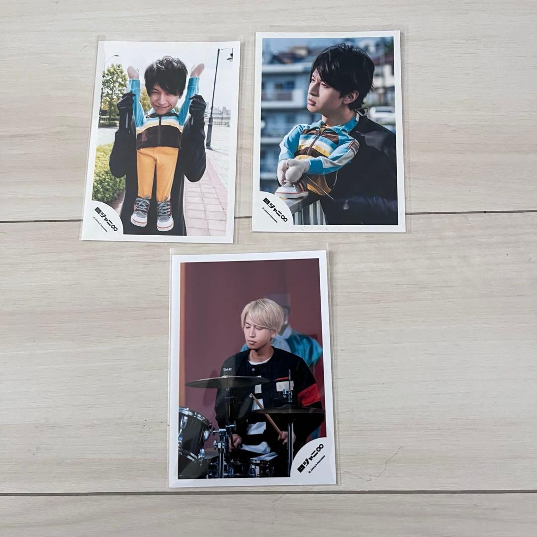 SUPER EIGHT 大倉忠義 うちわ 公式生写真 下敷き