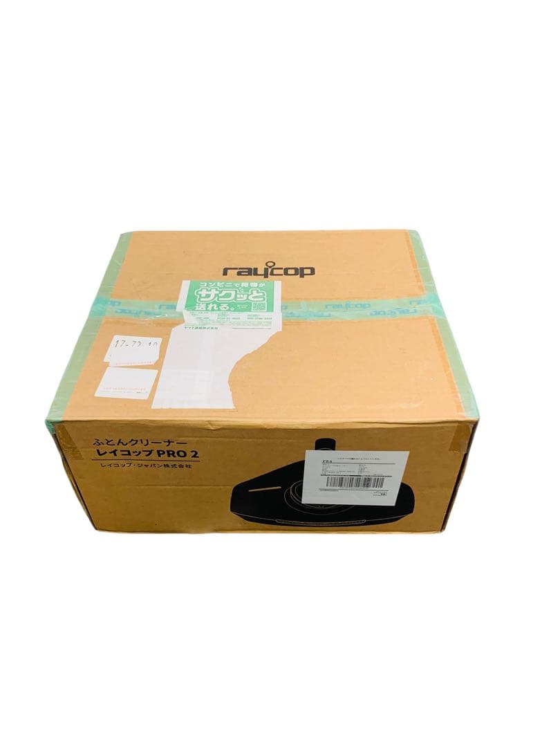 【美品】レイコップ PRO2 RS3-300JP 温風付 布団クリーナー 白