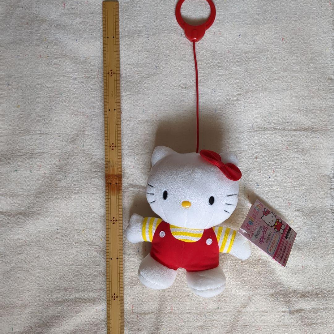 キティちゃんのぬいぐるみ　バンジーハローキティ　★少し汚れあり