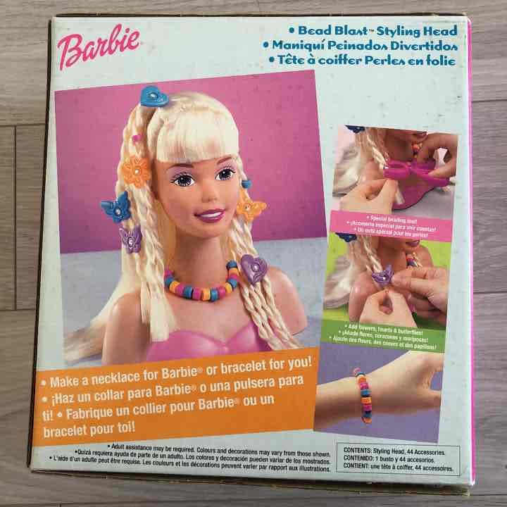 アメリカ購入バービーのヘッドBarbie2002年ヴィンテージ　ムチャチャ人形