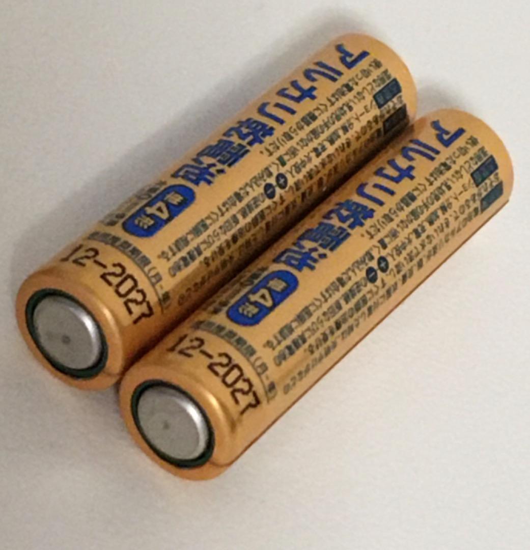 SONY　BDZ-ZW2800　2TB　ブルーレイレコーダー　リモコン