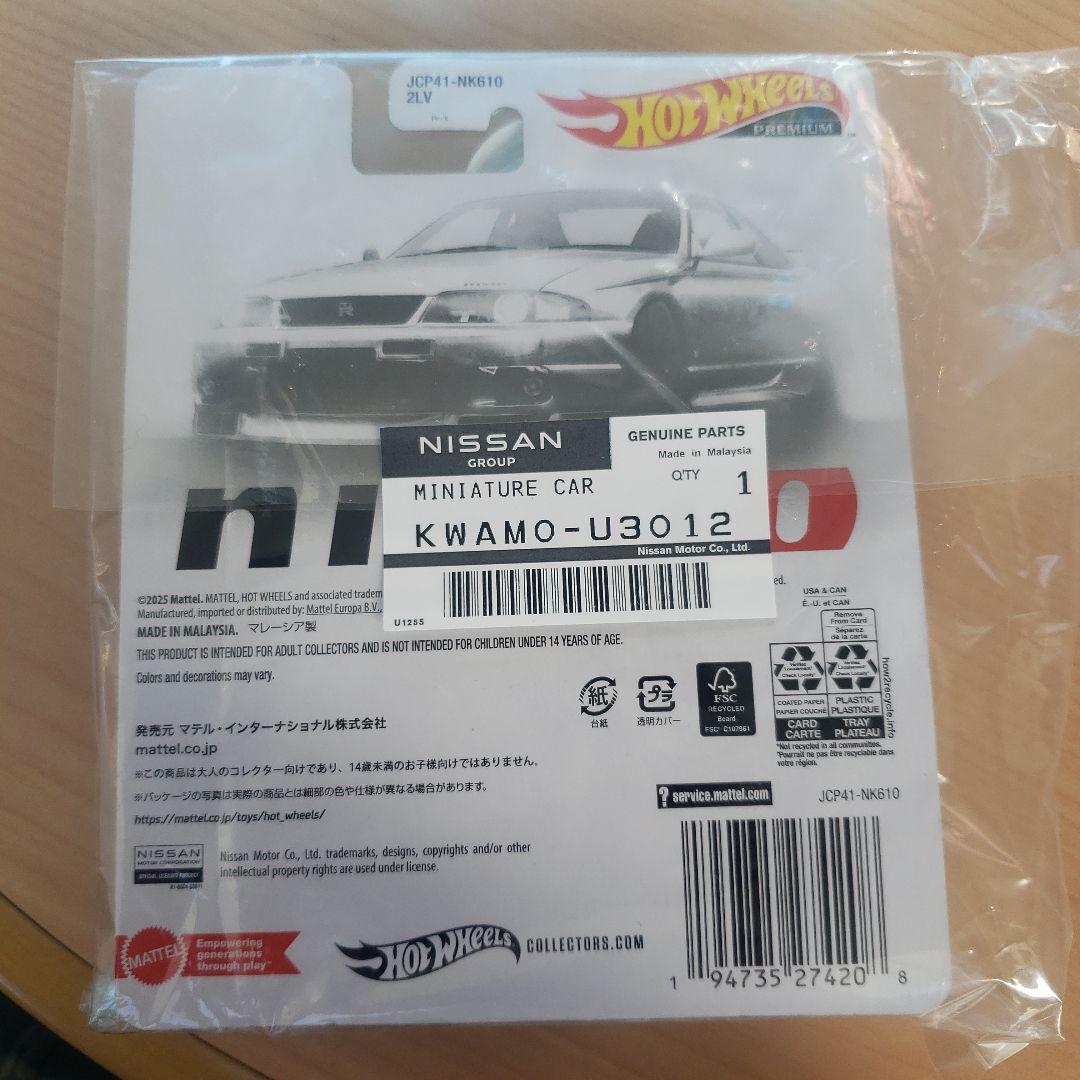 東京オートサロン　Hot Wheels Nismo R34 Zamac ミニカー