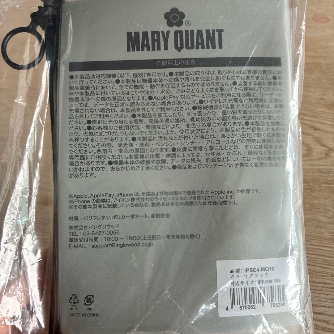 マリークワント iPhone16e用 スマホケース　ショルダー 黒