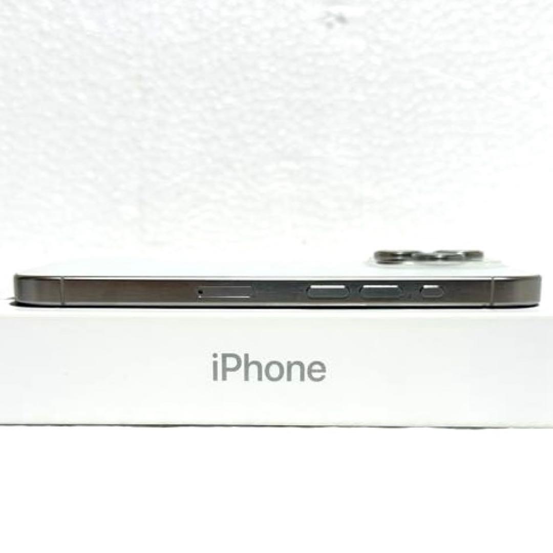 【良品】iPhone15pro ホワイトチタニウム 128GB バッテリー93%
