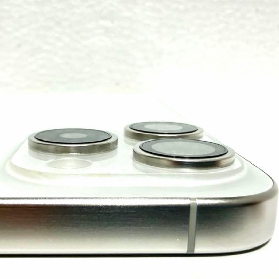 【良品】iPhone15pro ホワイトチタニウム 128GB バッテリー93%